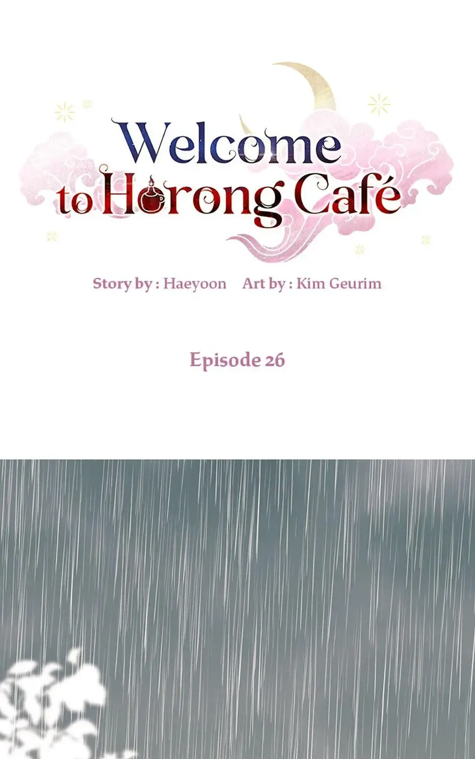 Welcome To Horong Café Chapter 26 page 2 - MangaKakalot