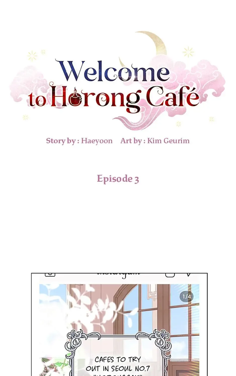 Welcome To Horong Café Chapter 3 page 1 - MangaKakalot