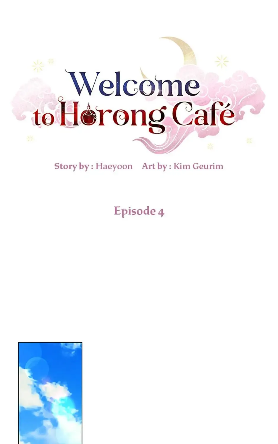 Welcome To Horong Café Chapter 4 page 1 - MangaKakalot