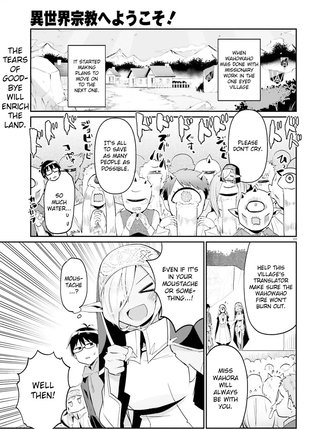 Welcome to Religion in Another World Chapter 4 page 1 - MangaKakalot