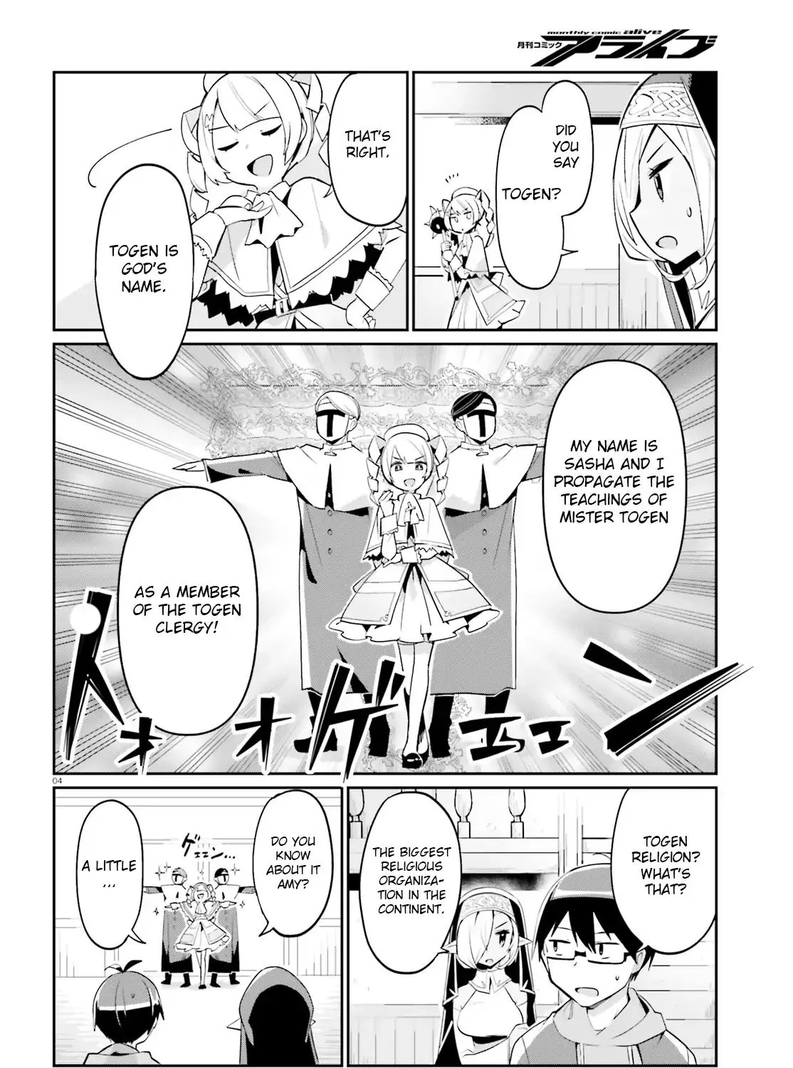 Welcome to Religion in Another World Chapter 7 page 7 - MangaKakalot