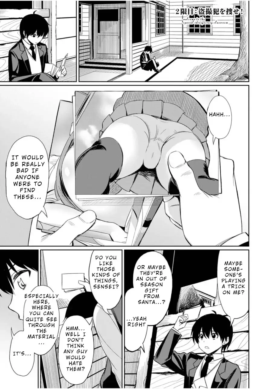 Welcome to the Special Idiosyncrasy Classroom Chapter 2 page 1 - MangaKakalot