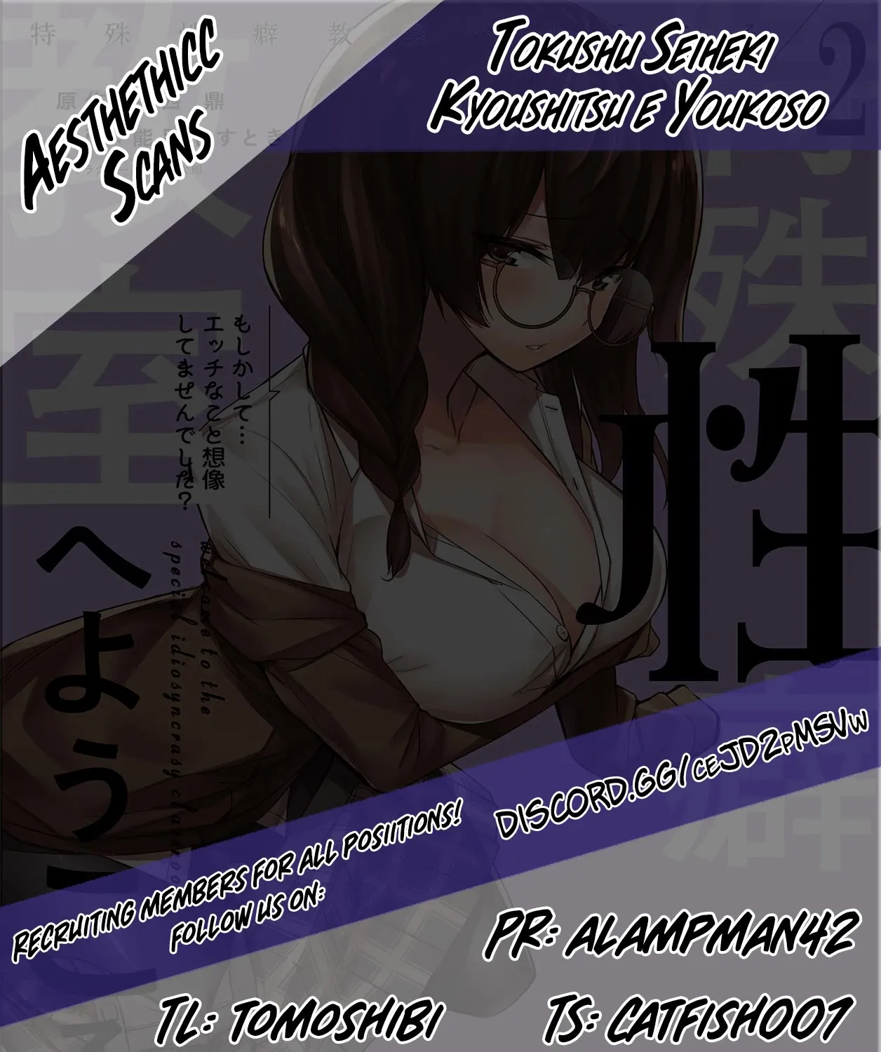 Welcome to the Special Idiosyncrasy Classroom Chapter 5.2 page 29 - MangaKakalot