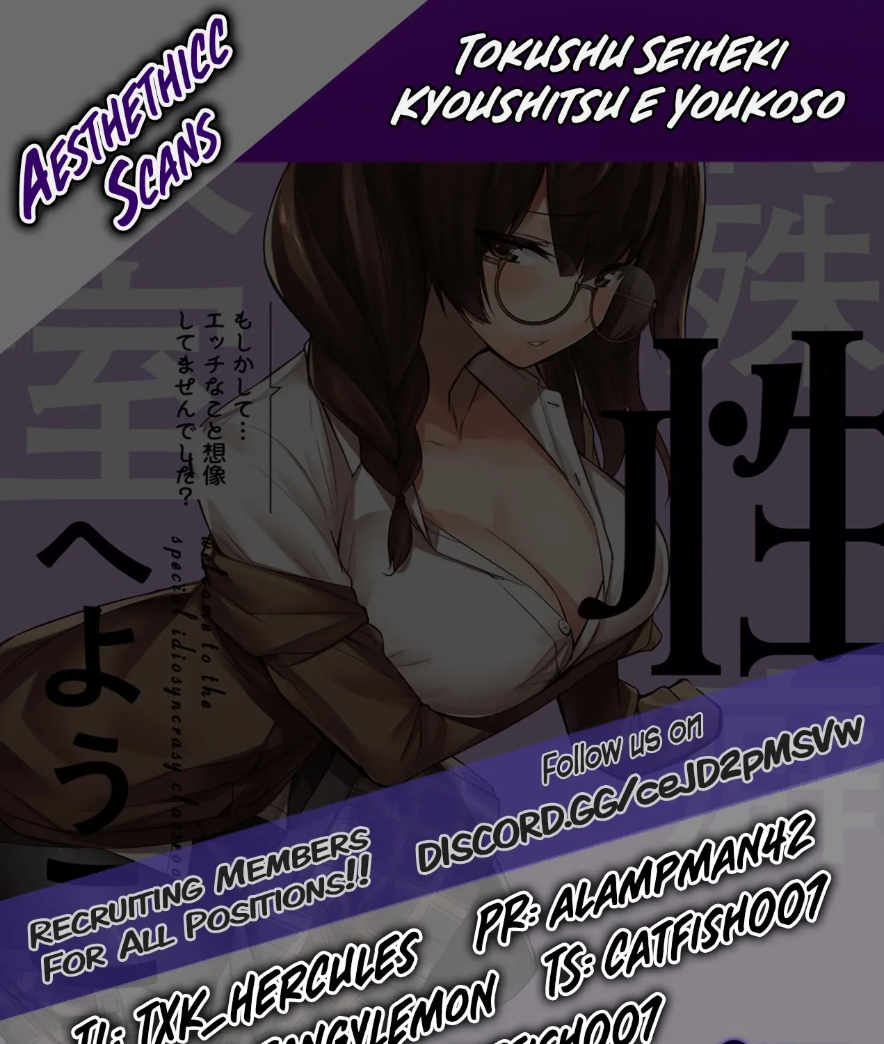 Welcome to the Special Idiosyncrasy Classroom Chapter 7.1 page 21 - MangaKakalot