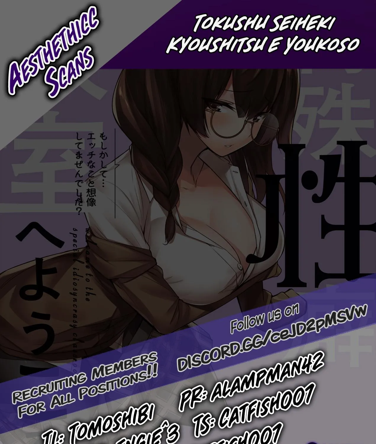 Welcome to the Special Idiosyncrasy Classroom Chapter 7.2 page 21 - MangaKakalot