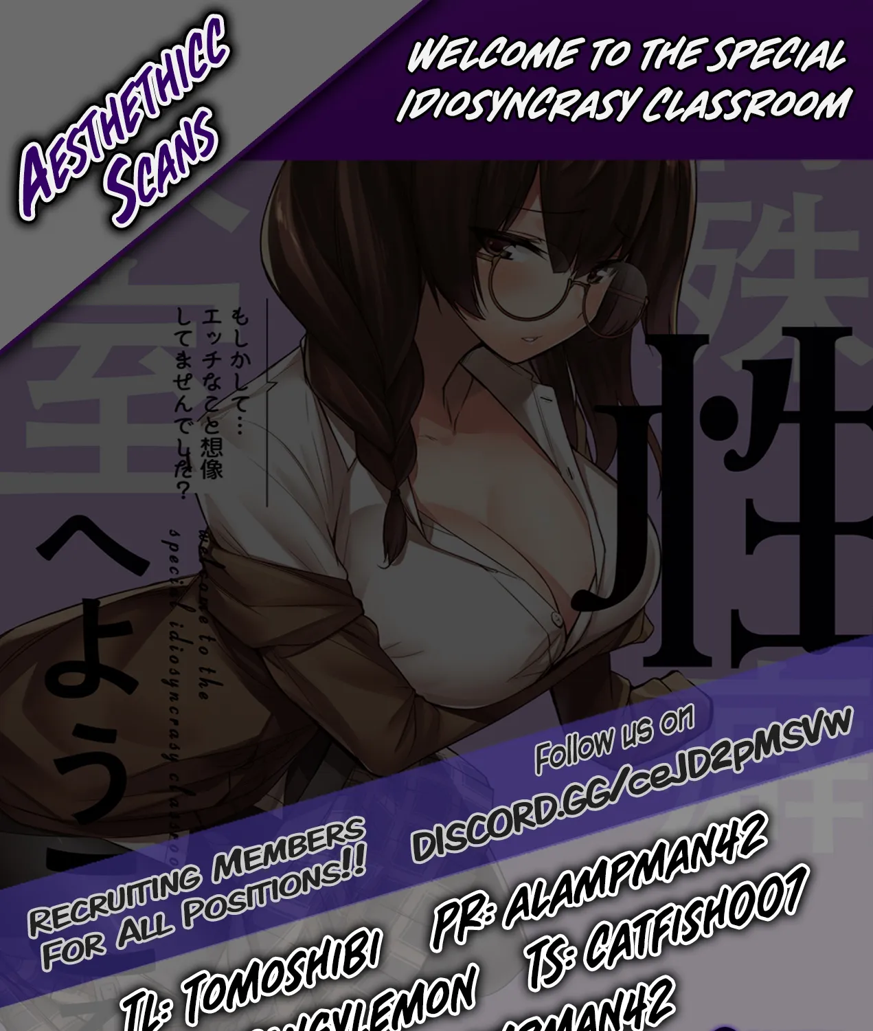 Welcome to the Special Idiosyncrasy Classroom Chapter 9.1 page 21 - MangaKakalot