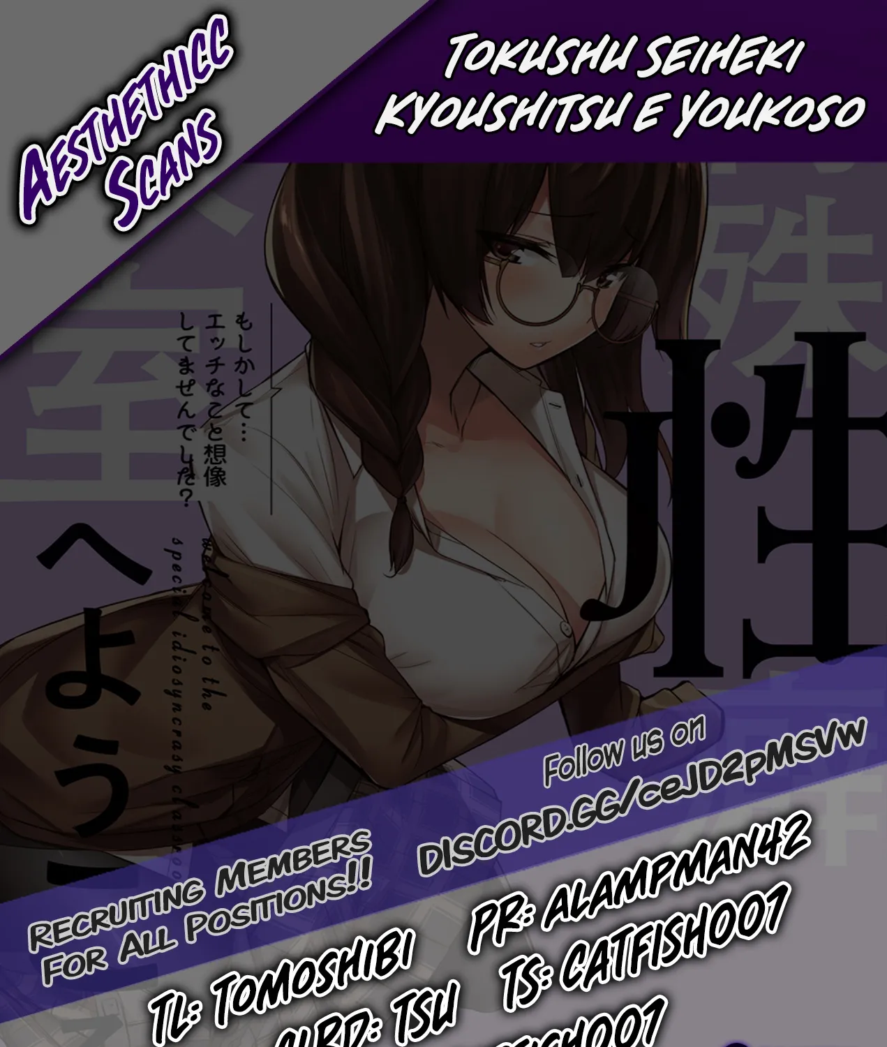 Welcome to the Special Idiosyncrasy Classroom Chapter 9.2 page 17 - MangaKakalot