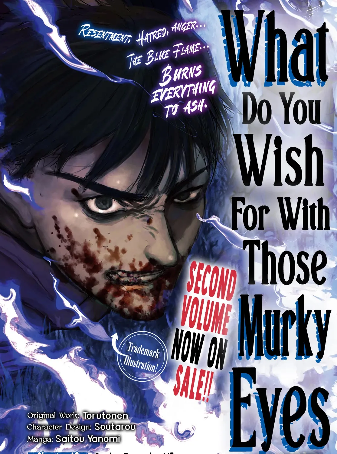 What Do You Wish For With Those Murky Eyes: Record of Highserk War Chapter 13 page 2 - MangaKakalot