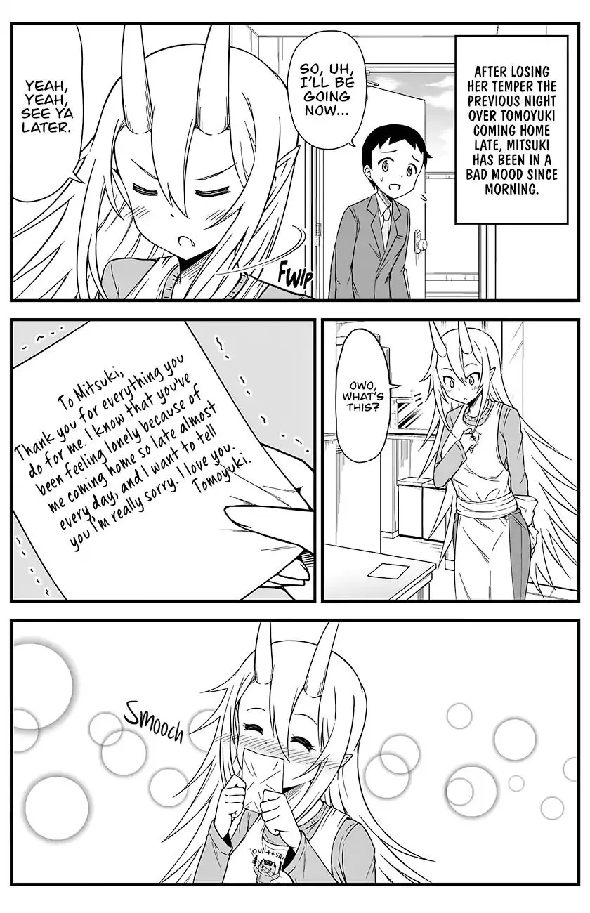 What I Get For Marrying A Demon Bride - Page 1