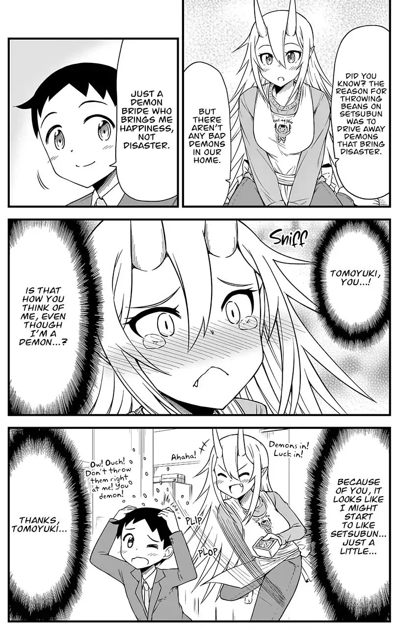 What I Get For Marrying A Demon Bride - Page 4