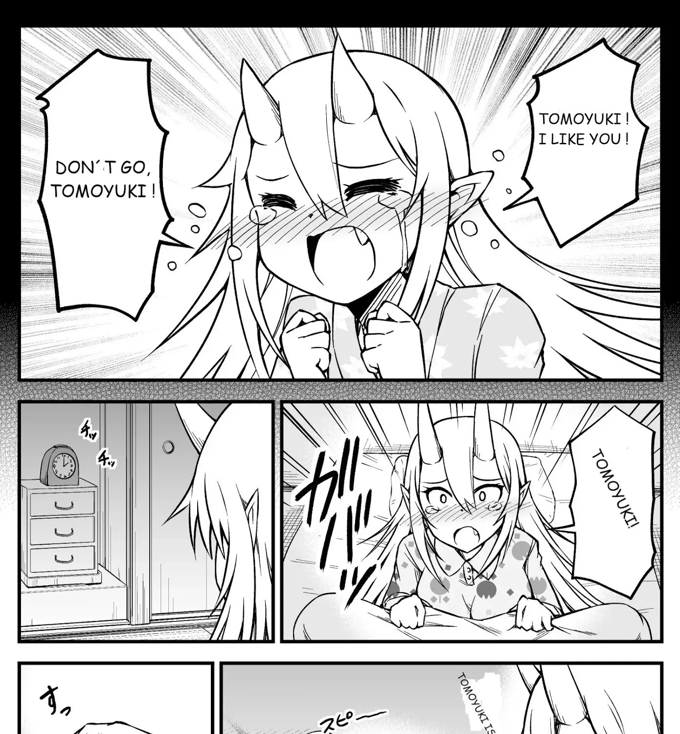 What I Get For Marrying A Demon Bride - Page 4