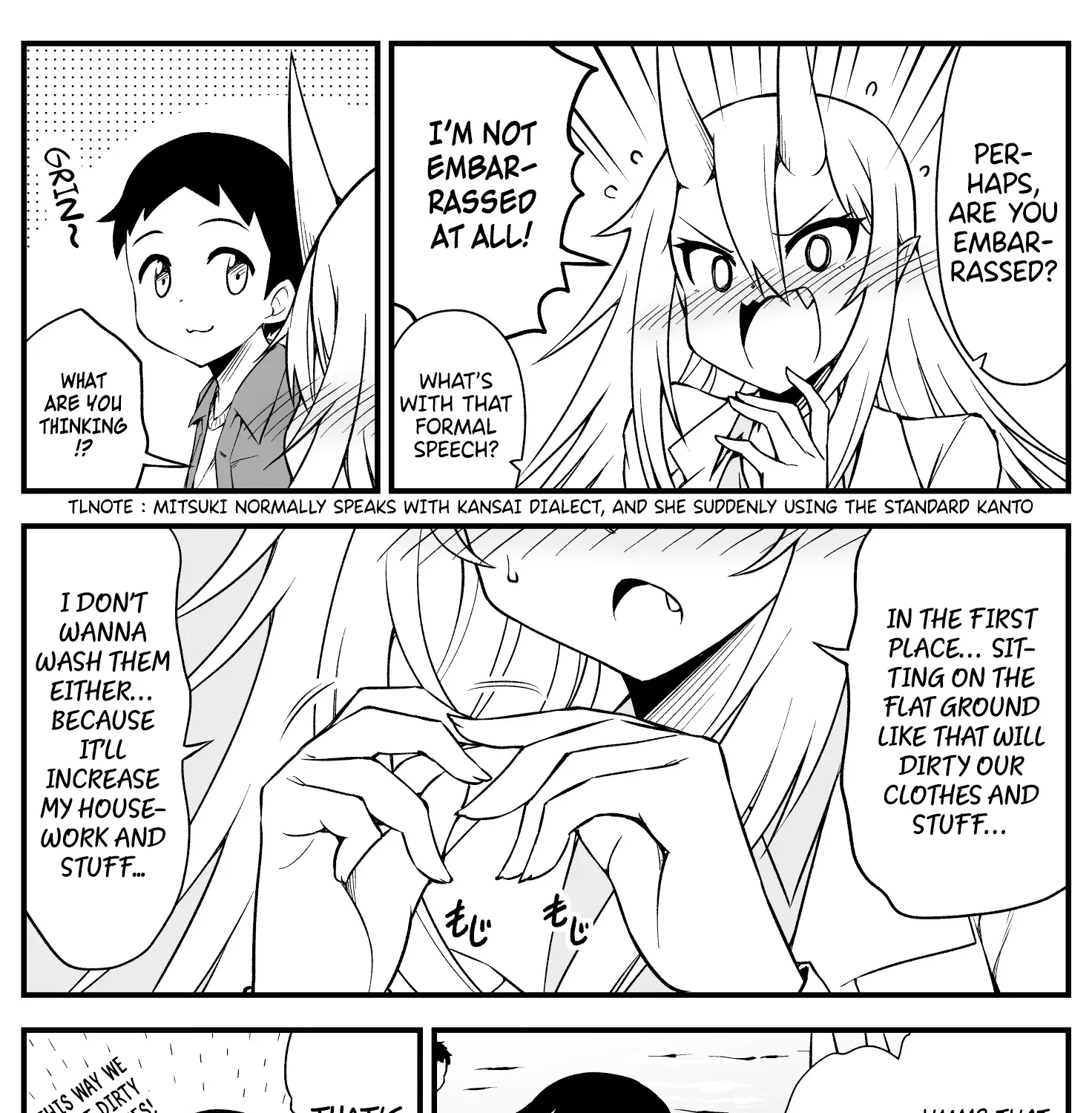 What I Get For Marrying A Demon Bride - Page 4