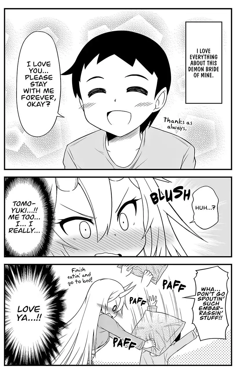 What I Get For Marrying A Demon Bride - Page 4