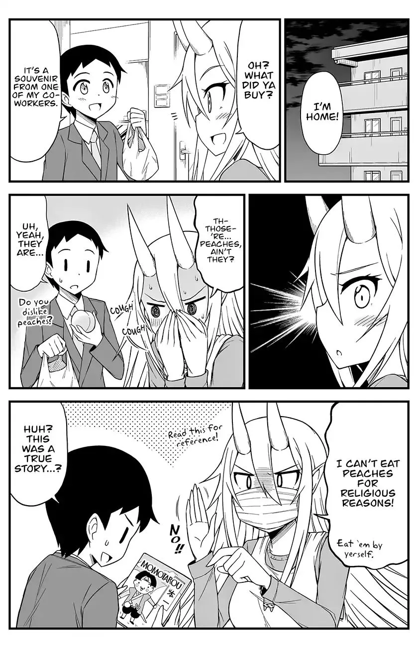 What I Get For Marrying A Demon Bride - Page 1