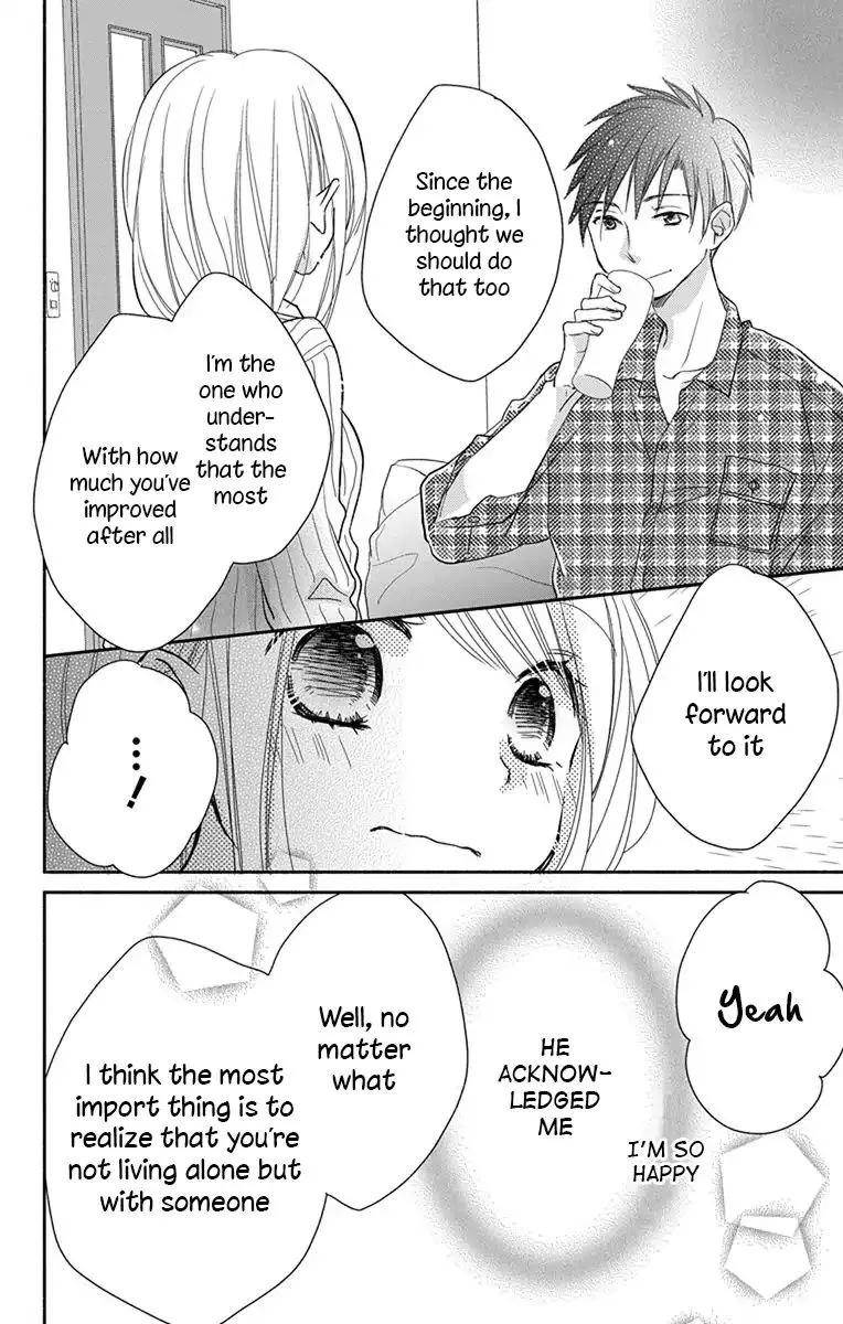 What My Neighbor is Eating - Wishful Chapter 1 page 3 - MangaKakalot