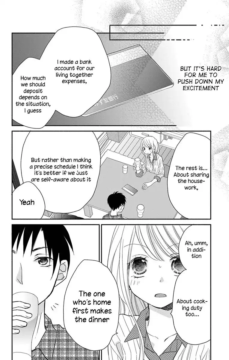 What My Neighbor is Eating - Wishful Chapter 1 page 21 - MangaKakalot