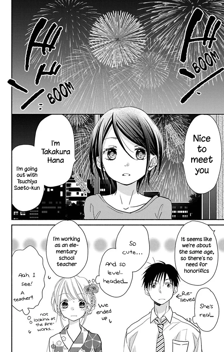 What My Neighbor is Eating - Wishful Chapter 10 page 11 - MangaKakalot