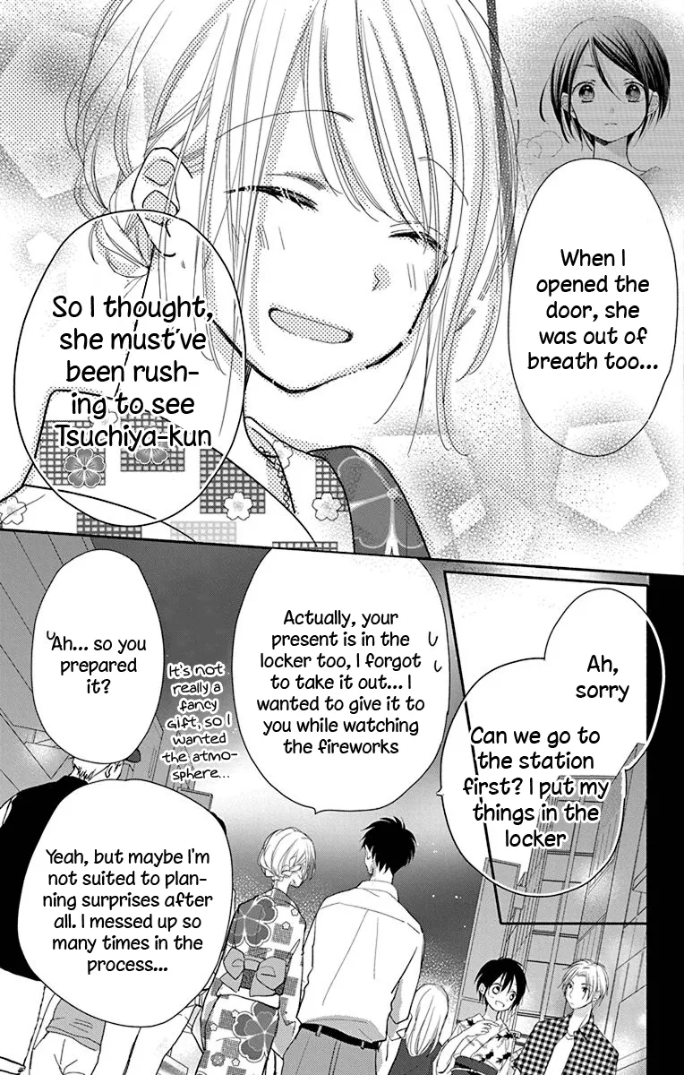 What My Neighbor is Eating - Wishful Chapter 10 page 16 - MangaKakalot