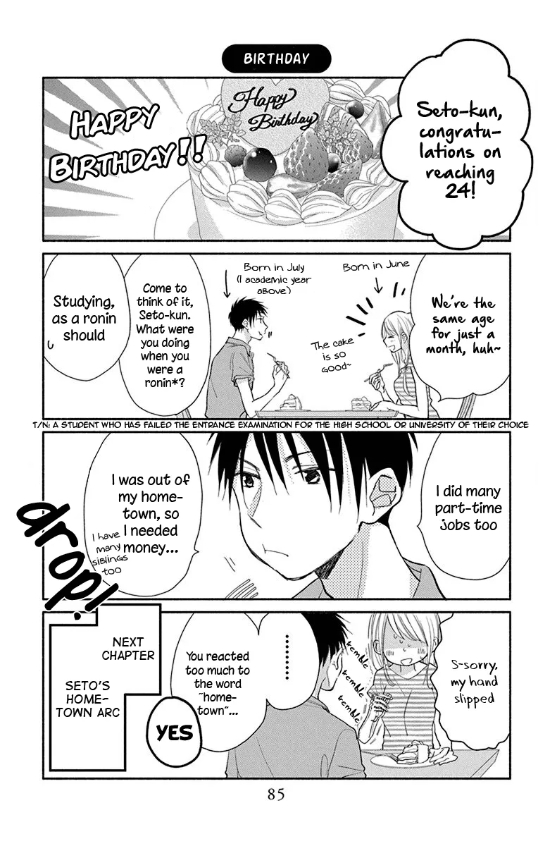 What My Neighbor is Eating - Wishful Chapter 10 page 20 - MangaKakalot