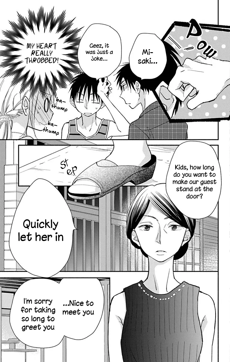 What My Neighbor is Eating - Wishful Chapter 11 page 6 - MangaKakalot