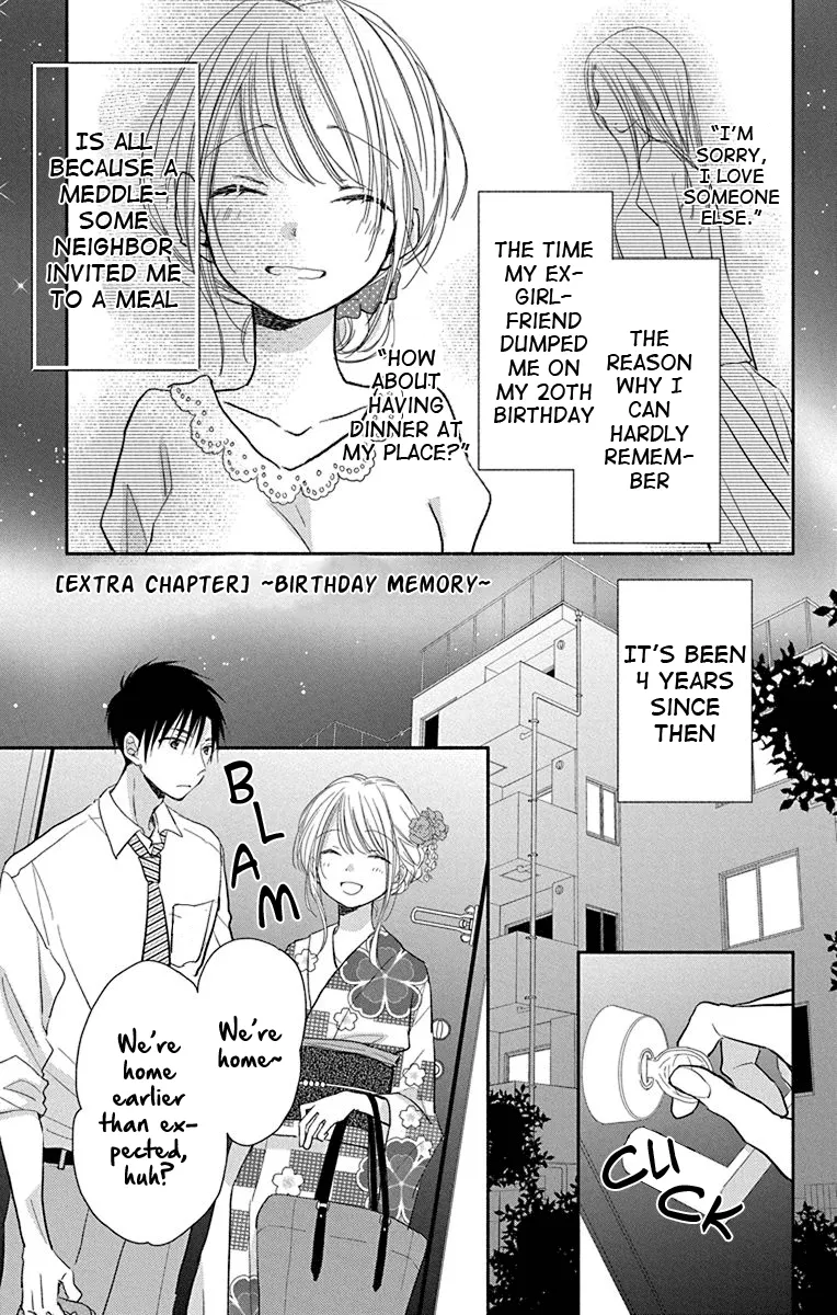 What My Neighbor is Eating - Wishful Chapter 13.5 page 2 - MangaKakalot