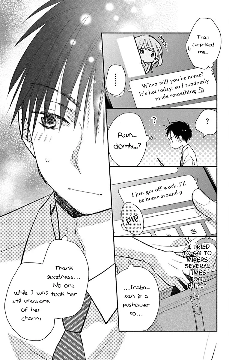 What My Neighbor is Eating - Wishful Chapter 13.5 page 12 - MangaKakalot