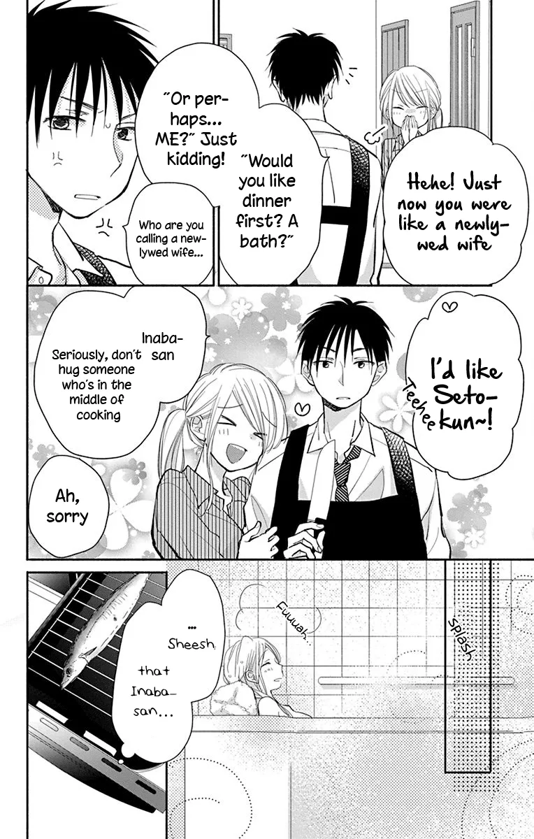 What My Neighbor is Eating - Wishful Chapter 13 page 5 - MangaKakalot