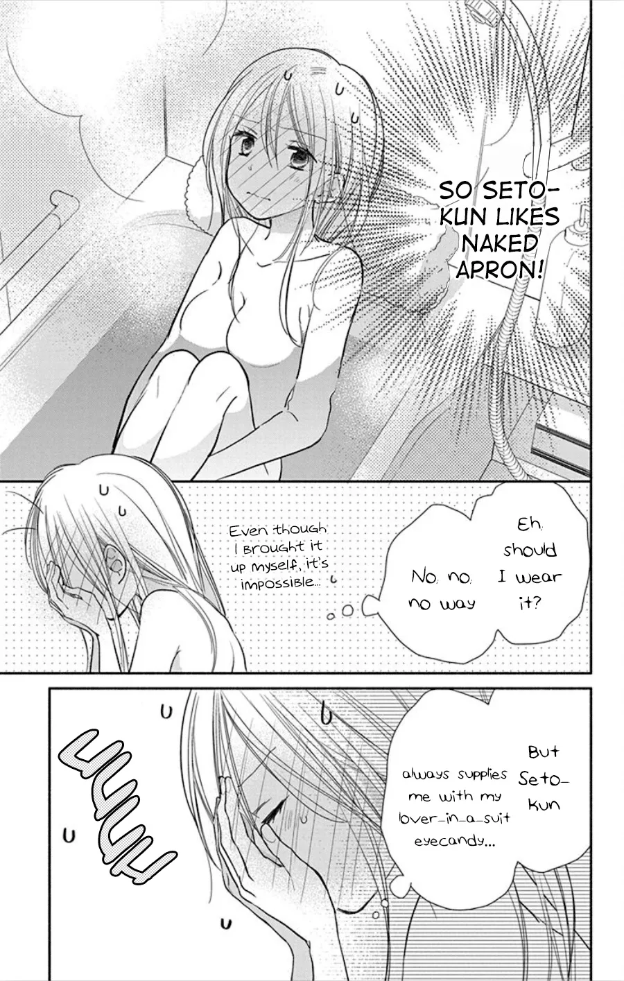 What My Neighbor is Eating - Wishful Chapter 18.2 page 6 - MangaKakalot