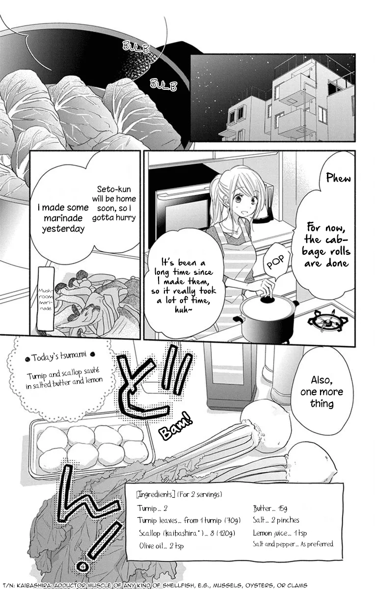 What My Neighbor is Eating - Wishful Chapter 19 page 14 - MangaKakalot