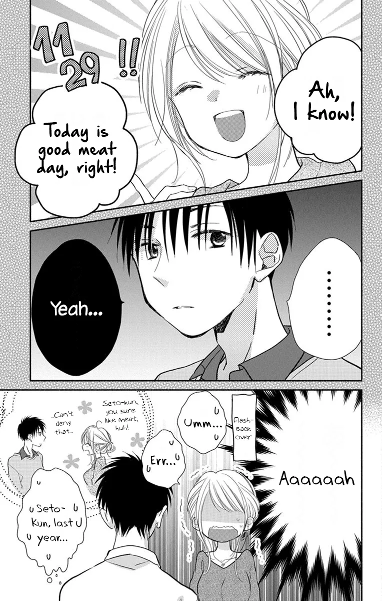 What My Neighbor is Eating - Wishful Chapter 19 page 24 - MangaKakalot