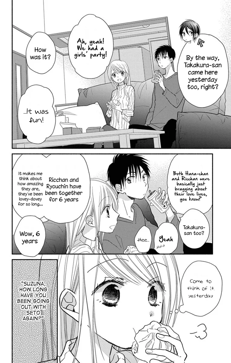 What My Neighbor is Eating - Wishful Chapter 19 page 7 - MangaKakalot