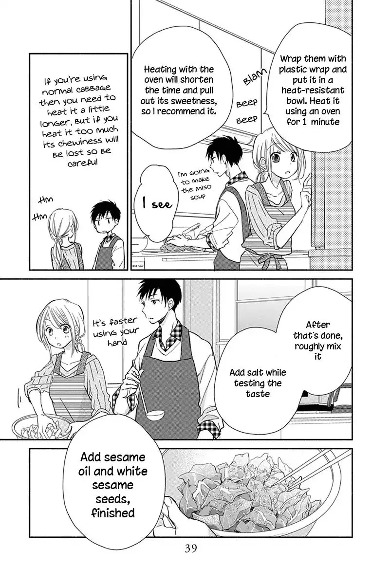 What My Neighbor is Eating - Wishful Chapter 2 page 10 - MangaKakalot