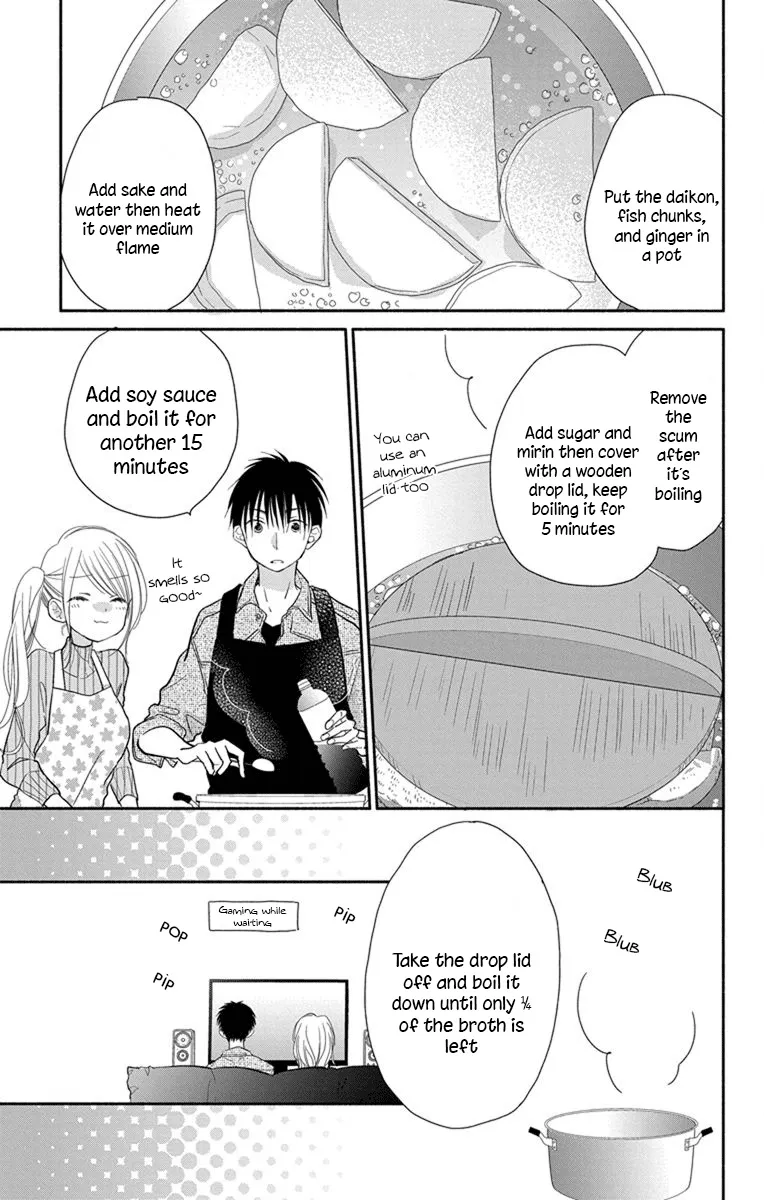 What My Neighbor is Eating - Wishful Chapter 22.5 page 4 - MangaKakalot