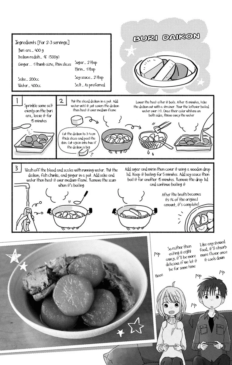 What My Neighbor is Eating - Wishful Chapter 22.5 page 7 - MangaKakalot