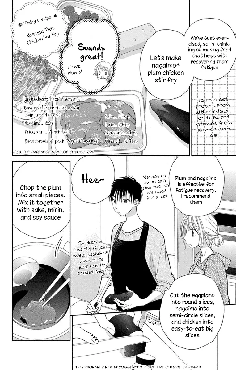 What My Neighbor is Eating - Wishful Chapter 23 page 11 - MangaKakalot