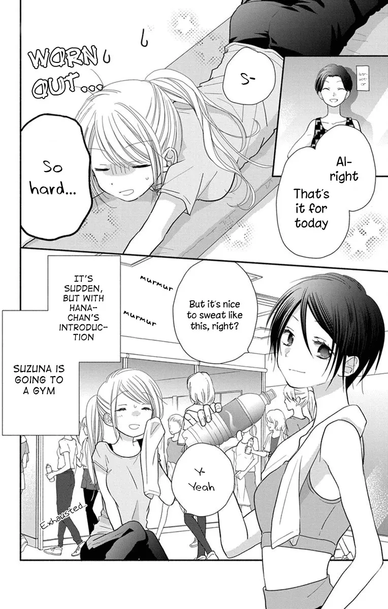 What My Neighbor is Eating - Wishful Chapter 23 page 3 - MangaKakalot