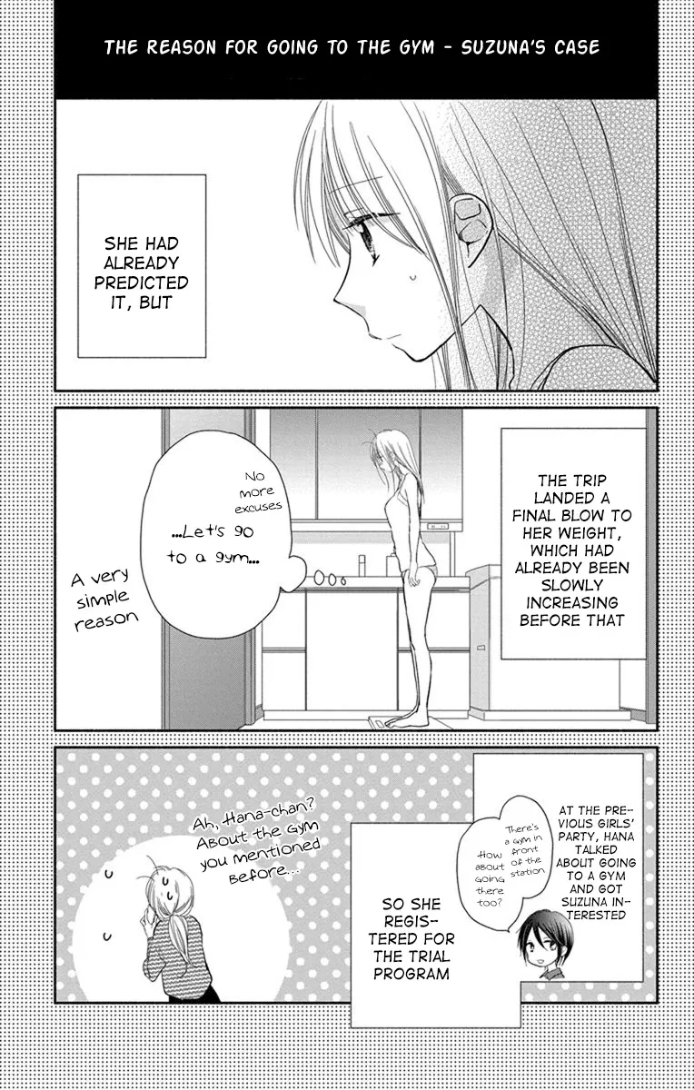 What My Neighbor is Eating - Wishful Chapter 23 page 6 - MangaKakalot