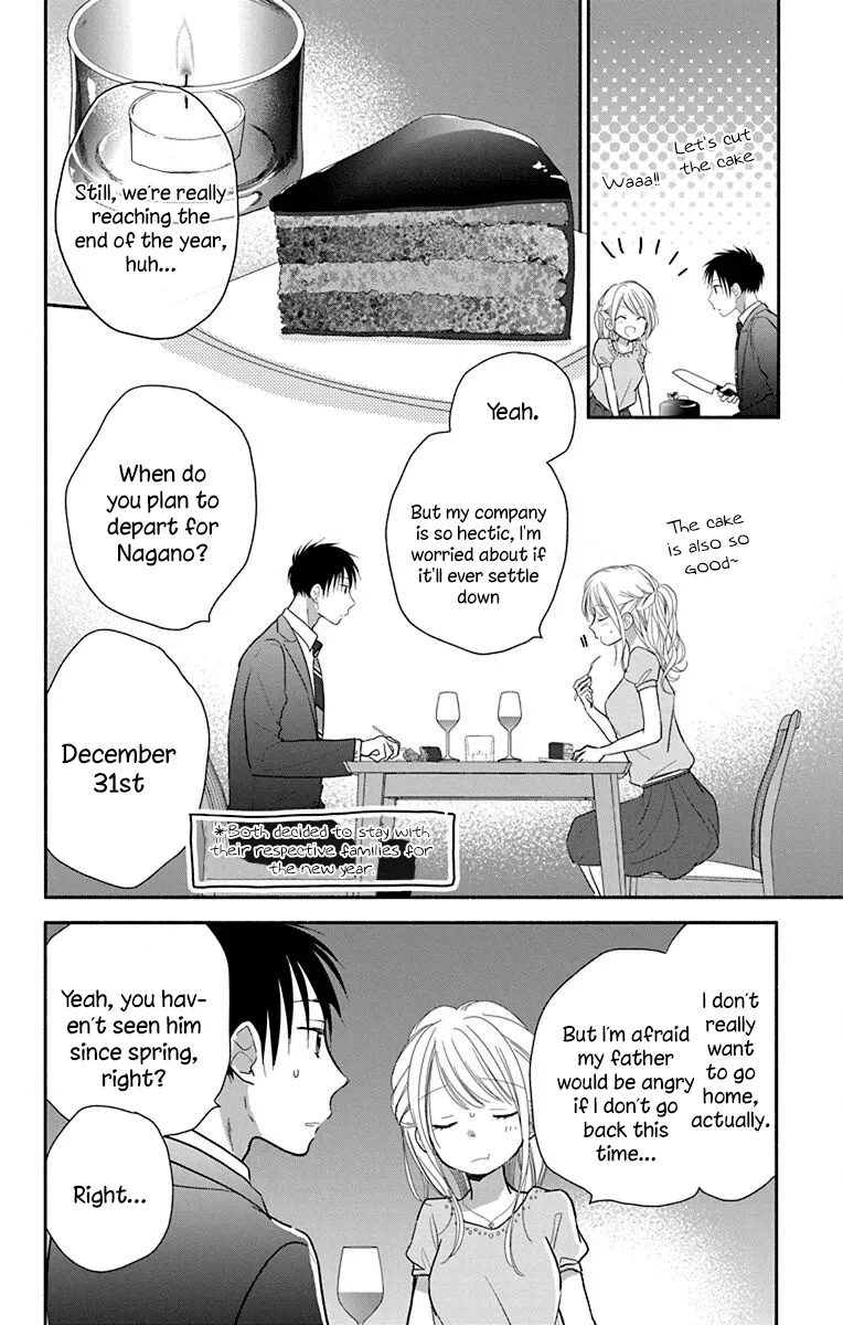 What My Neighbor is Eating - Wishful Chapter 24 page 21 - MangaKakalot