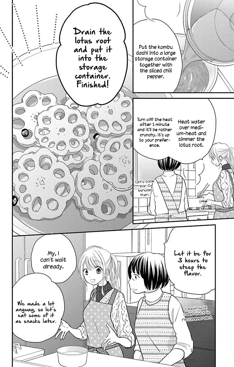 What My Neighbor is Eating - Wishful Chapter 25 page 12 - MangaKakalot