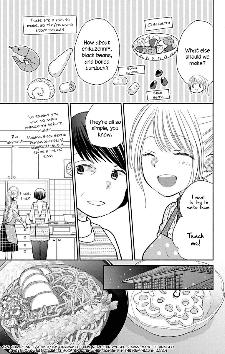 What My Neighbor is Eating - Wishful Chapter 25 page 13 - MangaKakalot