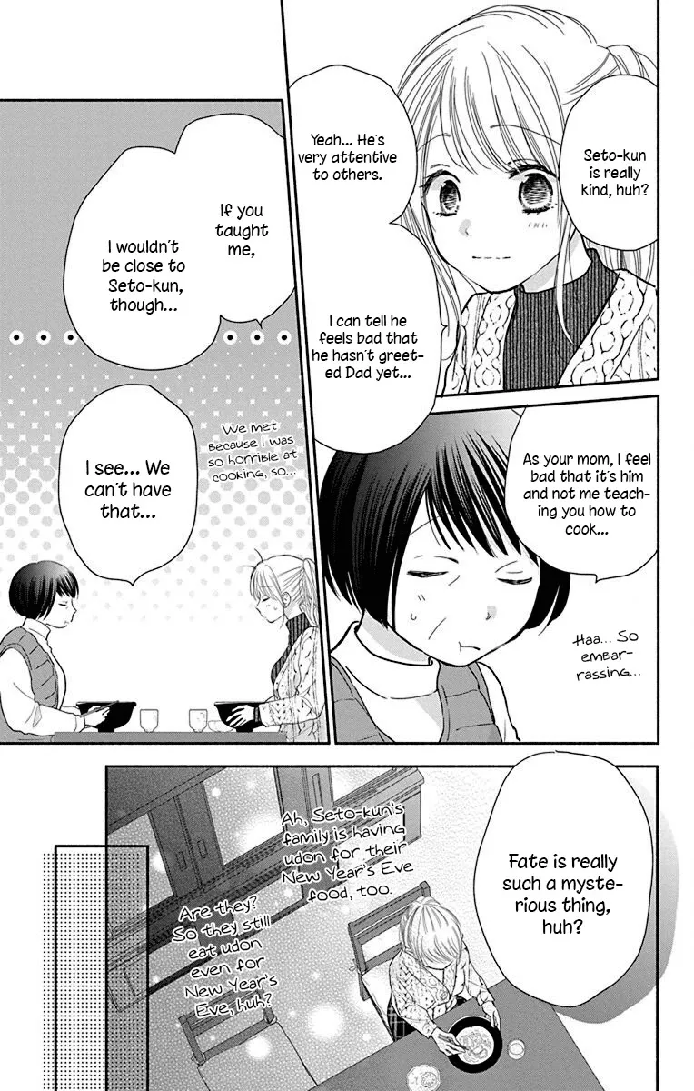 What My Neighbor is Eating - Wishful Chapter 25 page 15 - MangaKakalot