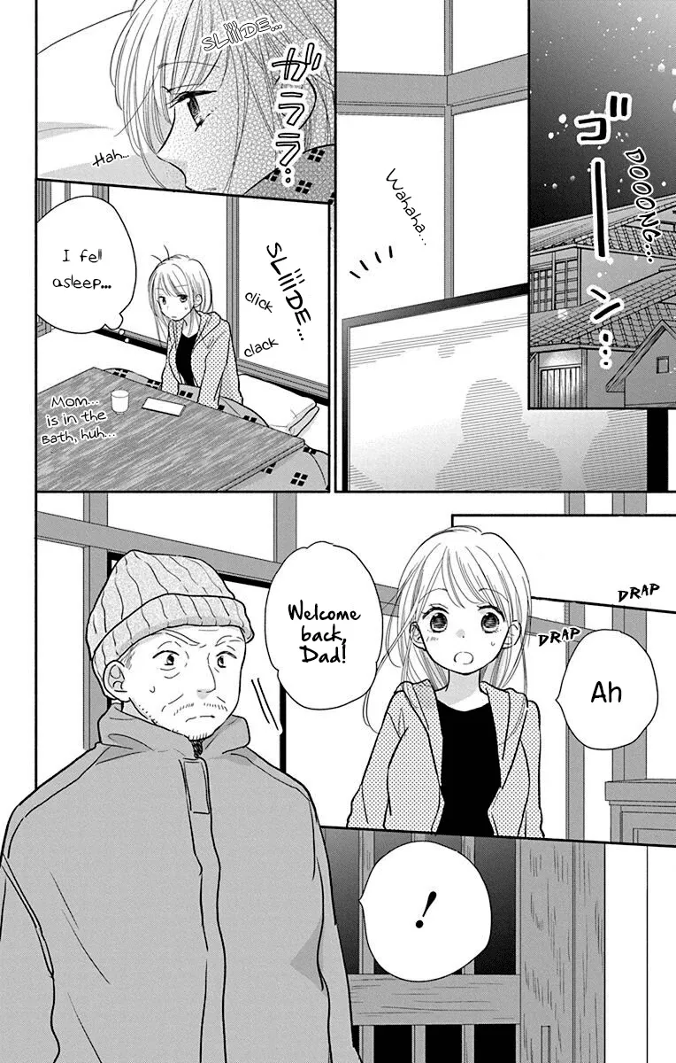 What My Neighbor is Eating - Wishful Chapter 25 page 16 - MangaKakalot