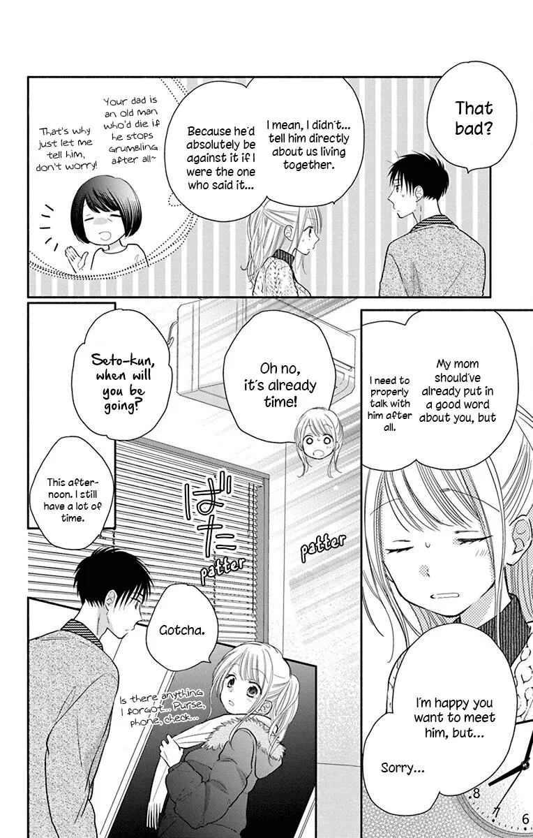 What My Neighbor is Eating - Wishful Chapter 25 page 4 - MangaKakalot