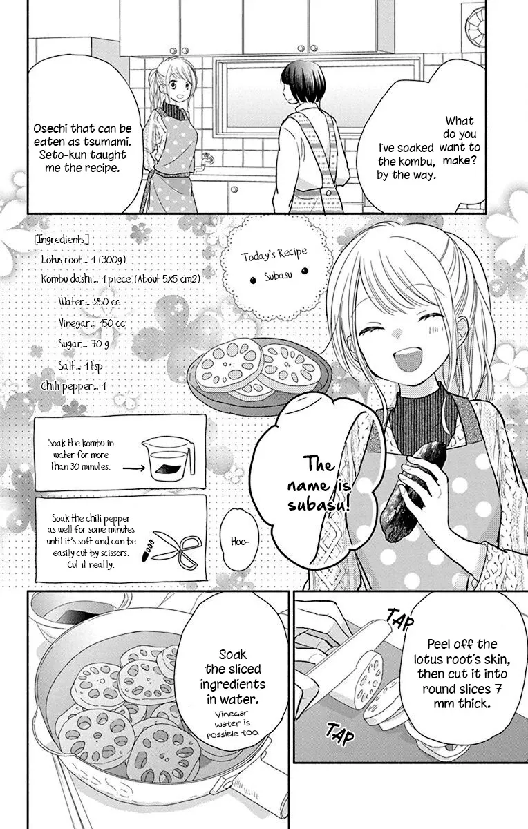 What My Neighbor is Eating - Wishful Chapter 25 page 10 - MangaKakalot