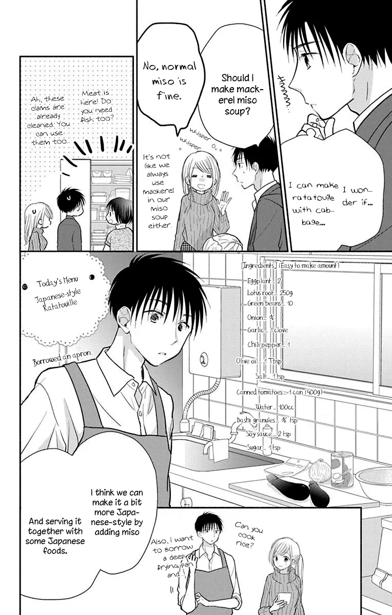 What My Neighbor is Eating - Wishful Chapter 26 page 17 - MangaKakalot