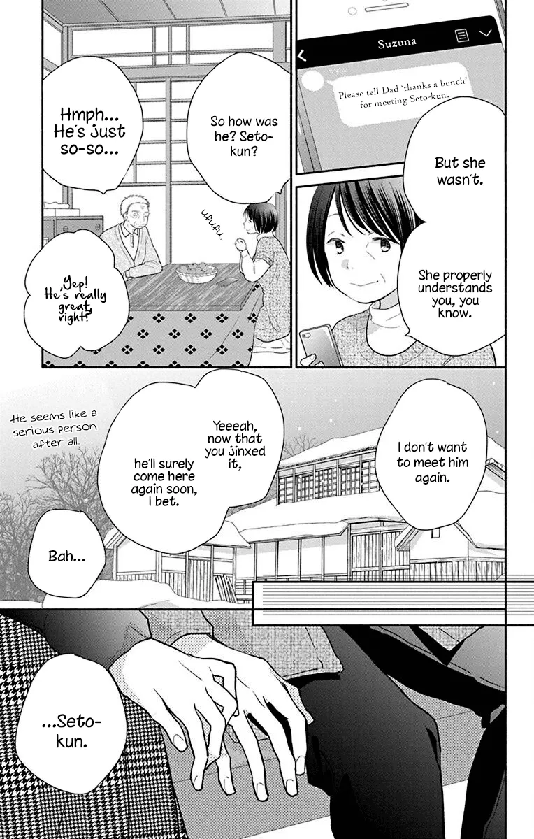 What My Neighbor is Eating - Wishful Chapter 26 page 26 - MangaKakalot