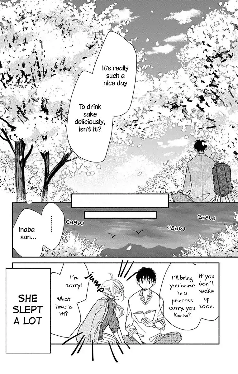 What My Neighbor is Eating - Wishful Chapter 3 page 17 - MangaKakalot