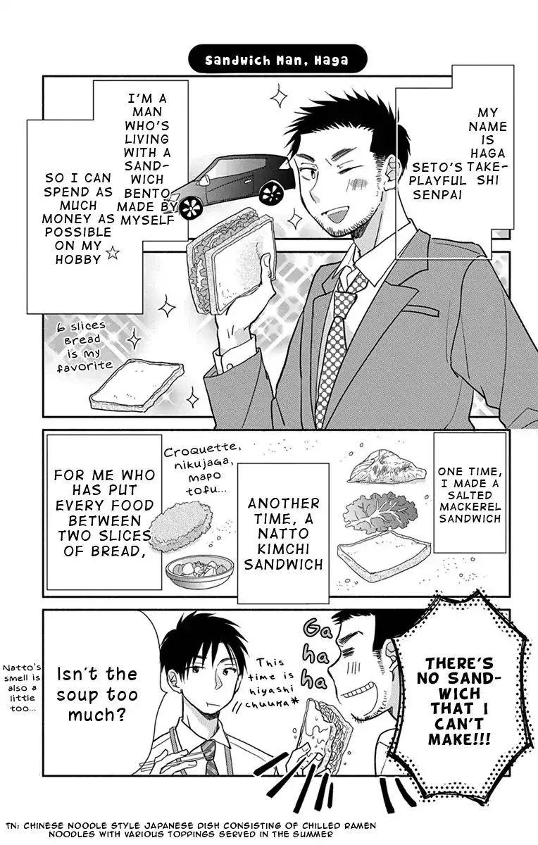 What My Neighbor is Eating - Wishful Chapter 5 page 20 - MangaKakalot