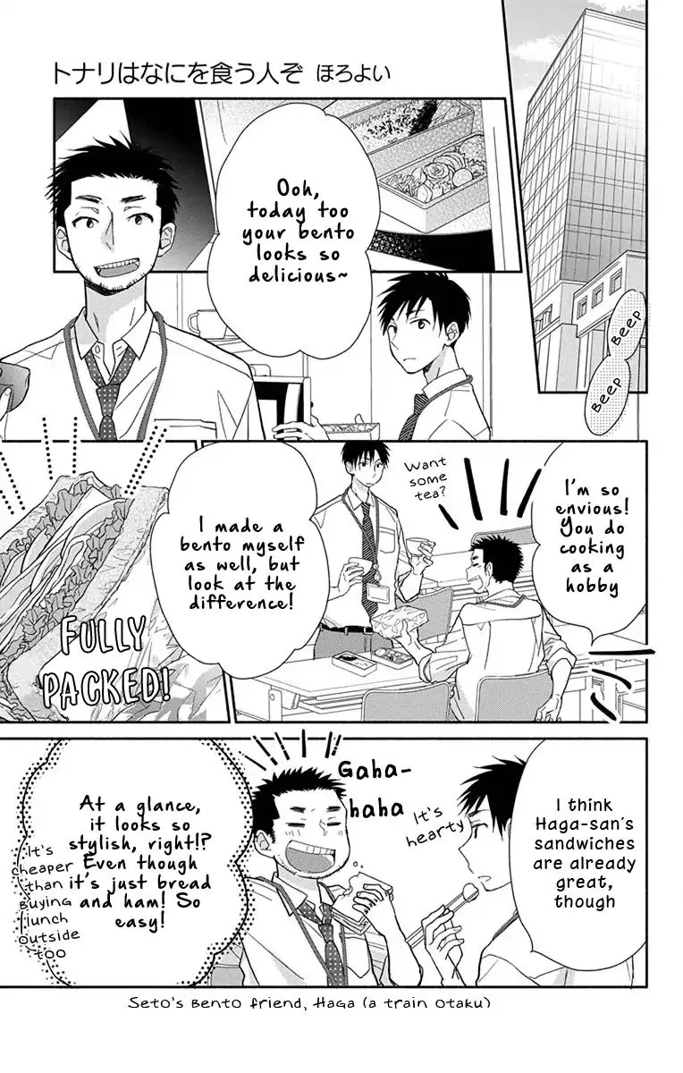 What My Neighbor is Eating - Wishful Chapter 5 page 4 - MangaKakalot