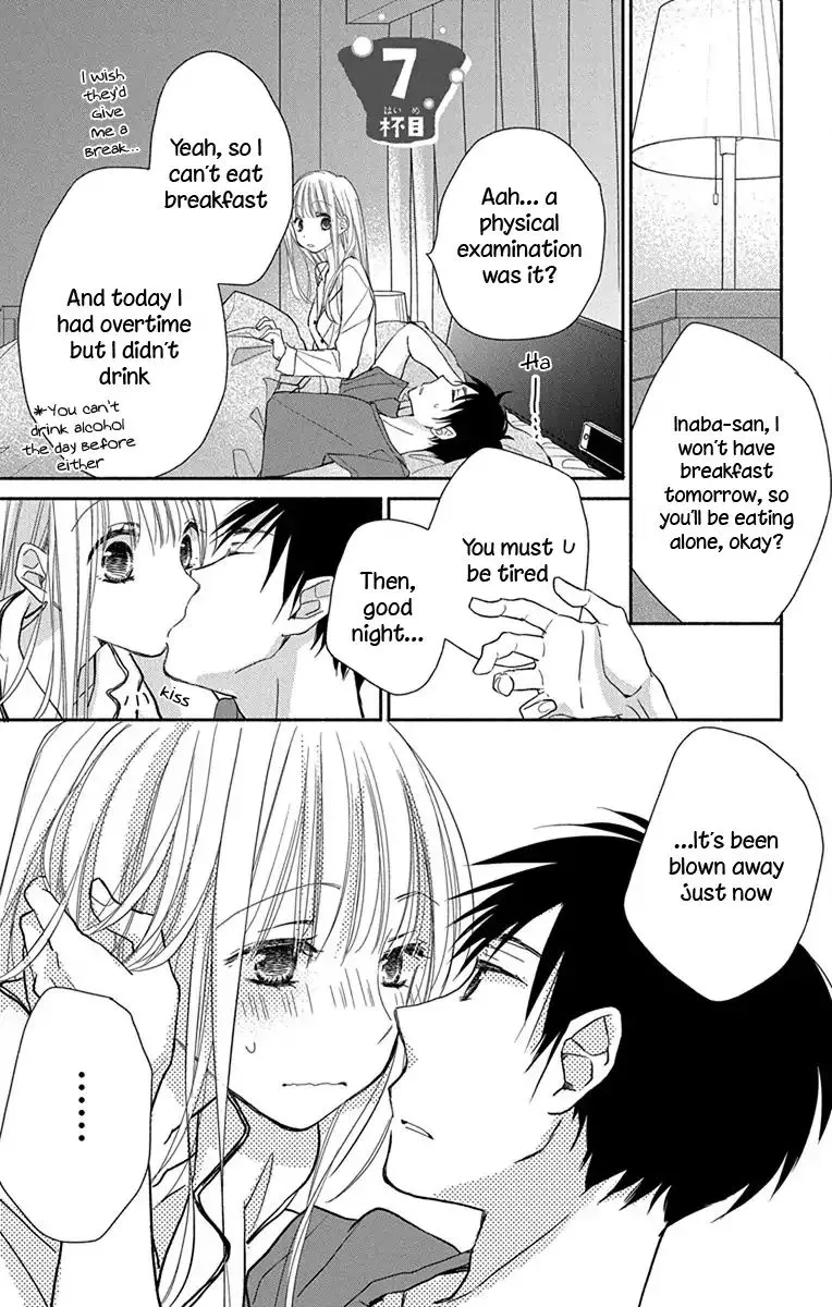 What My Neighbor is Eating - Wishful Chapter 7 page 2 - MangaKakalot